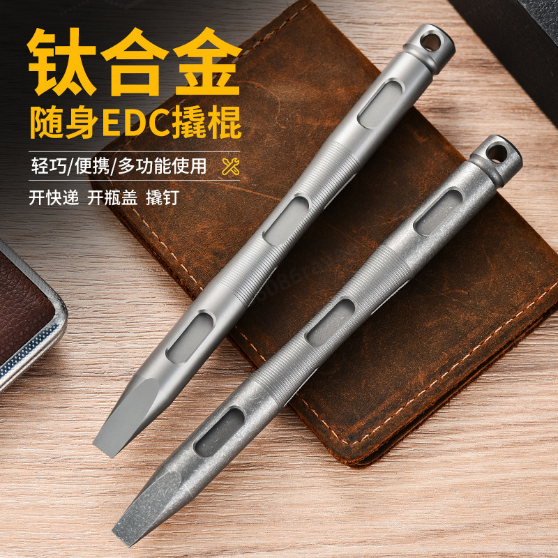 Titanium Pry Bar - Barra de Desmontaje Multifuncional Portátil de