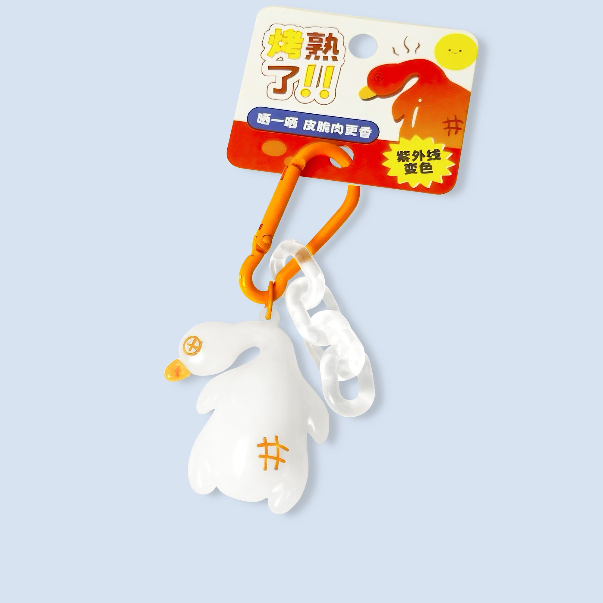 Carabiner Keychain - Divertido y Grande Colgante de Pato