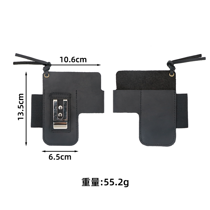 Funda de Cuero EDC para Linter - Edc Carry Pouch reseña y precio