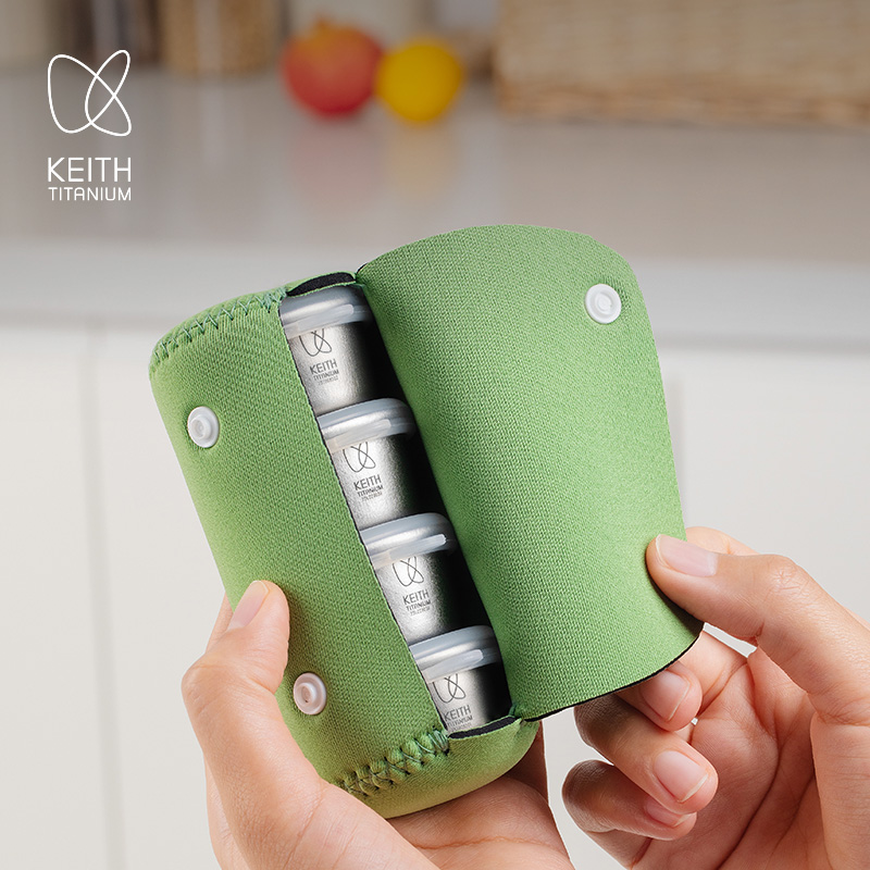KEITH Juego de 4 Mini Recipien - Edc Carry Pocket Pouch reseña y precio