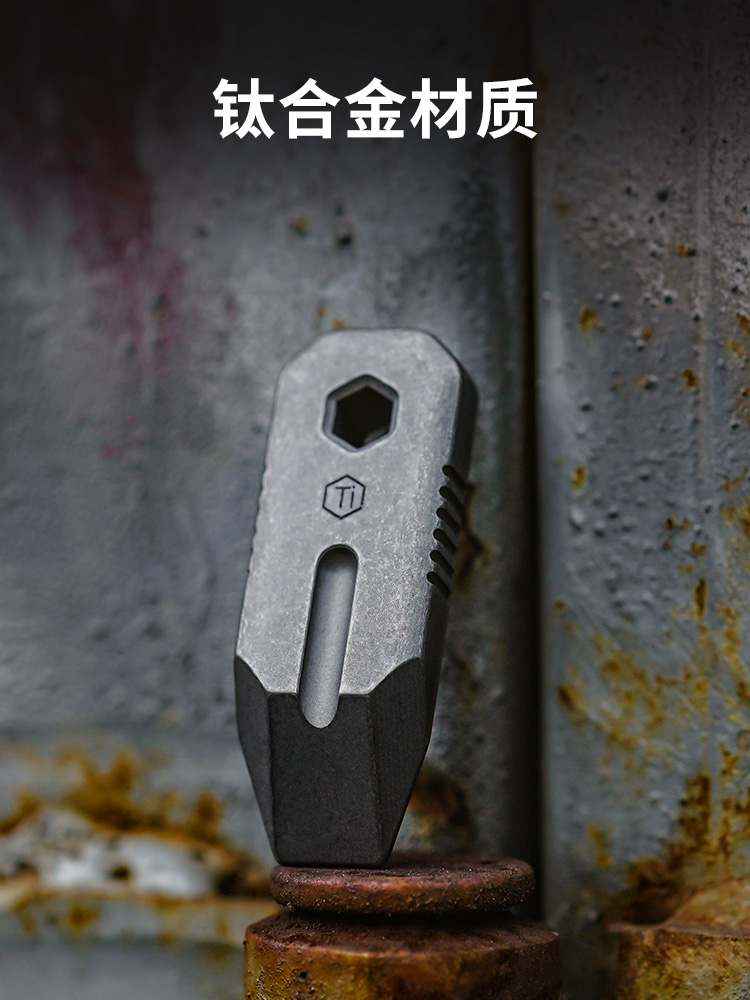 Keyunity KR02 Mini barra de pa - Titanium Pry Bar reseña y precio