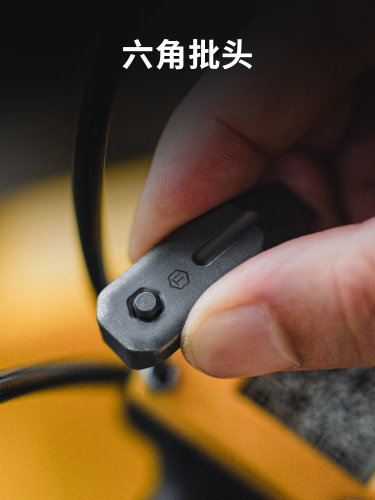 Keyunity KR02 Mini barra de pa - Titanium Pry Bar reseña y precio